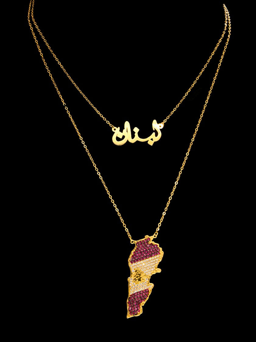 18K Gold Necklace